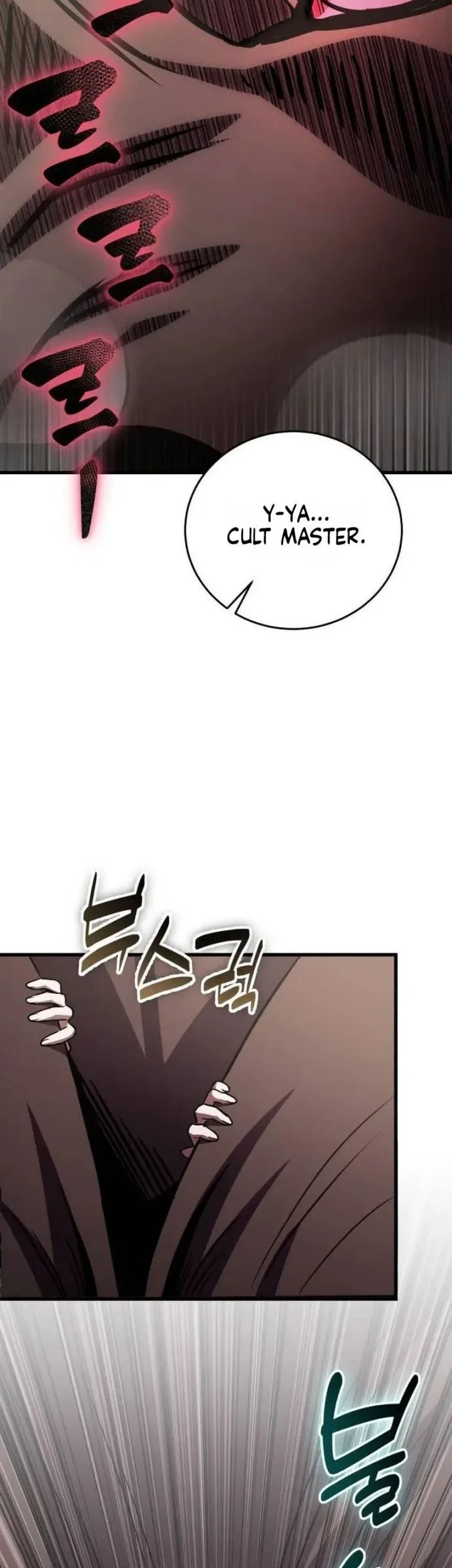 The Heavenly Demon's Otherworld Livestream Chapter 20 Gambar 69