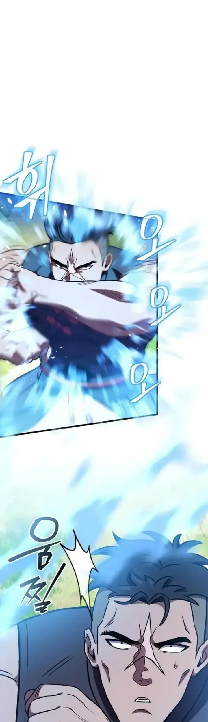 The Heavenly Demon's Otherworld Livestream Chapter 21 Gambar 60