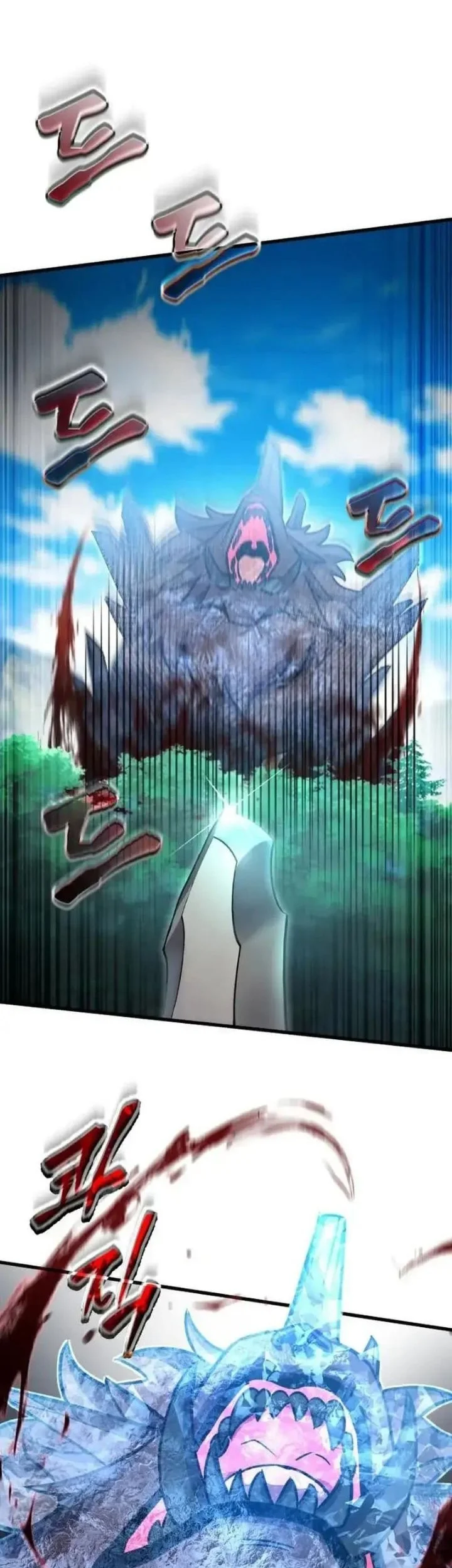 The Heavenly Demon's Otherworld Livestream Chapter 21 Gambar 81