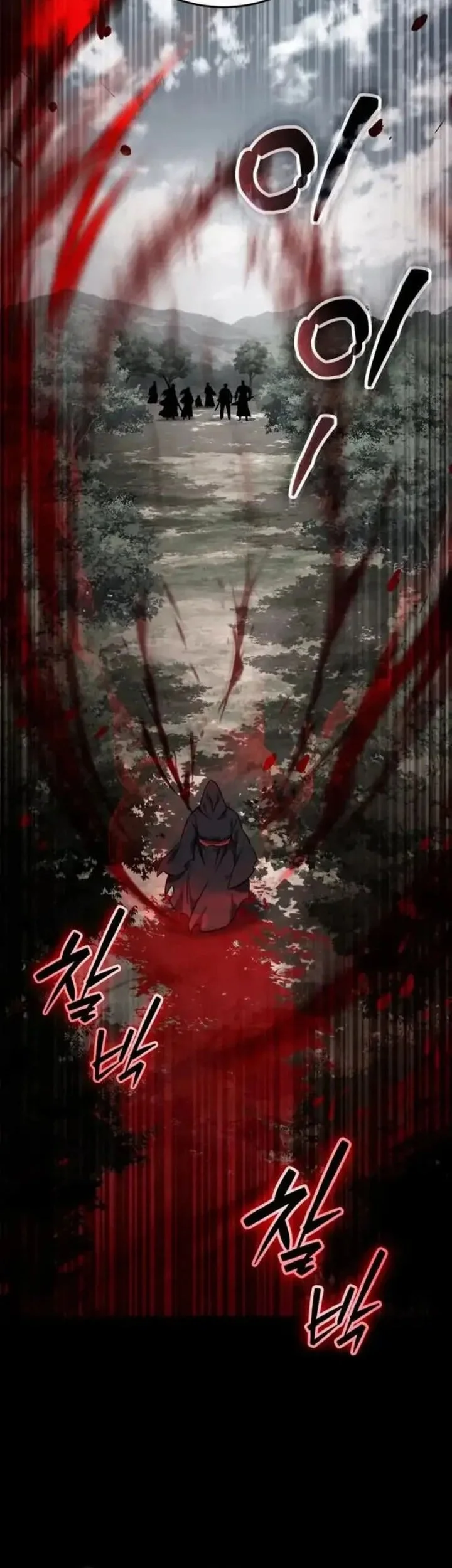 The Heavenly Demon's Otherworld Livestream Chapter 21 Gambar 87