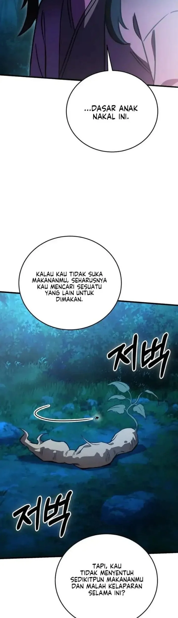 The Heavenly Demon's Otherworld Livestream Chapter 21 halaman 5