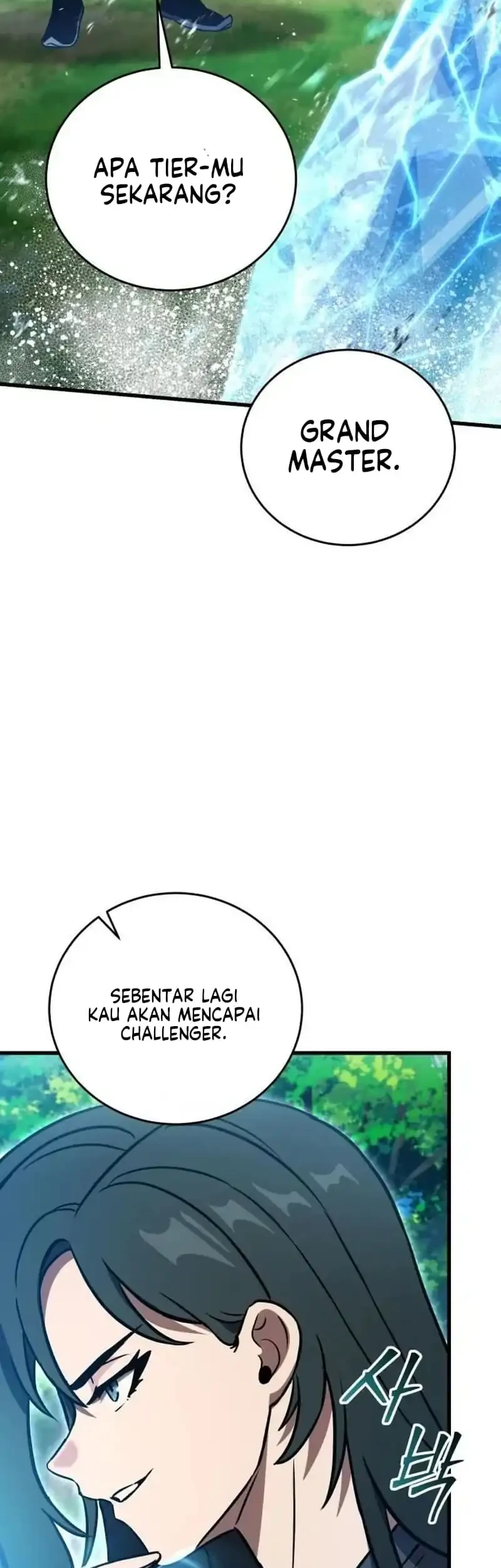 The Heavenly Demon's Otherworld Livestream Chapter 22 Gambar 70