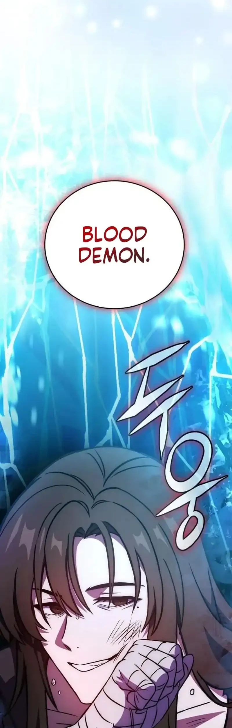 The Heavenly Demon's Otherworld Livestream Chapter 22 Gambar 82