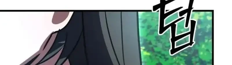 The Heavenly Demon's Otherworld Livestream Chapter 22 Gambar 87