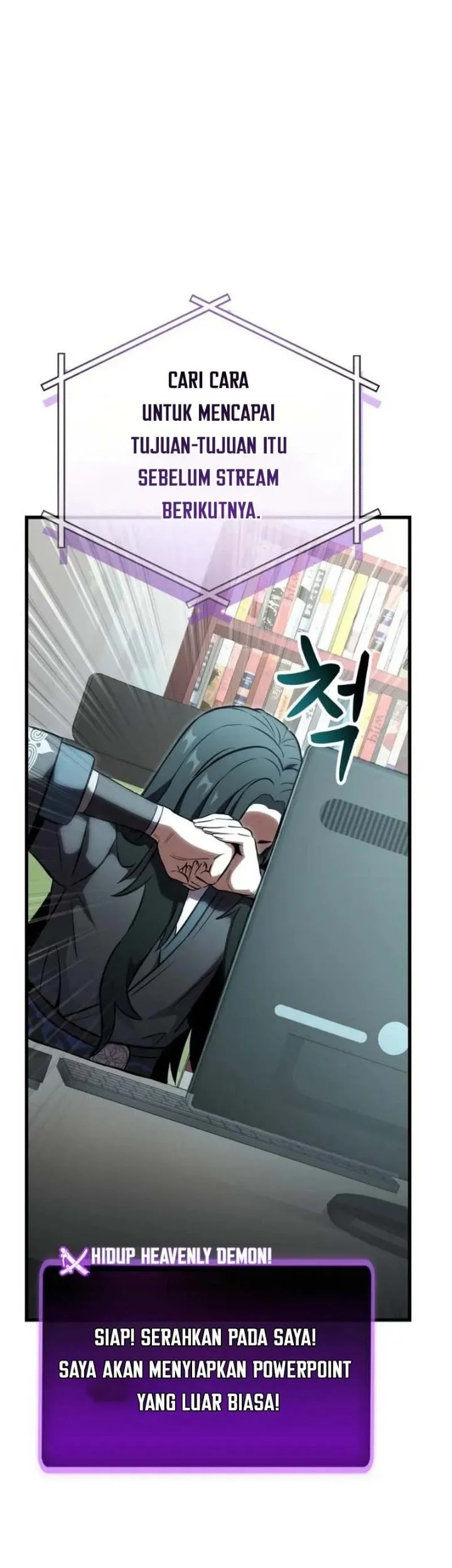 The Heavenly Demon's Otherworld Livestream Chapter 8 Gambar 11