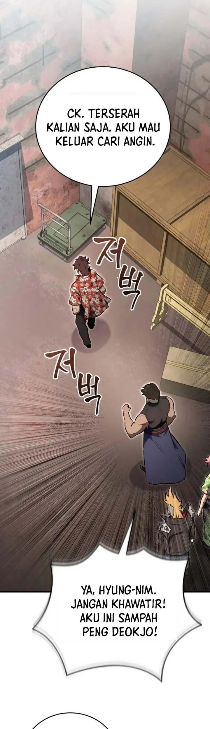 The Heavenly Demon's Otherworld Livestream Chapter 8 Gambar 33