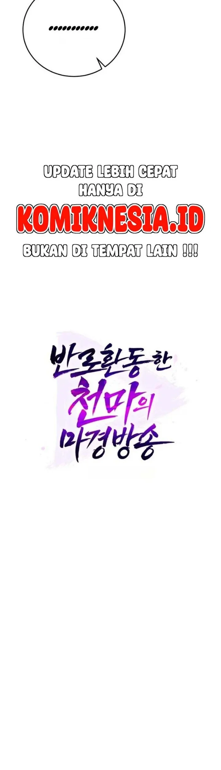 The Heavenly Demon's Otherworld Livestream Chapter 8 Gambar 34