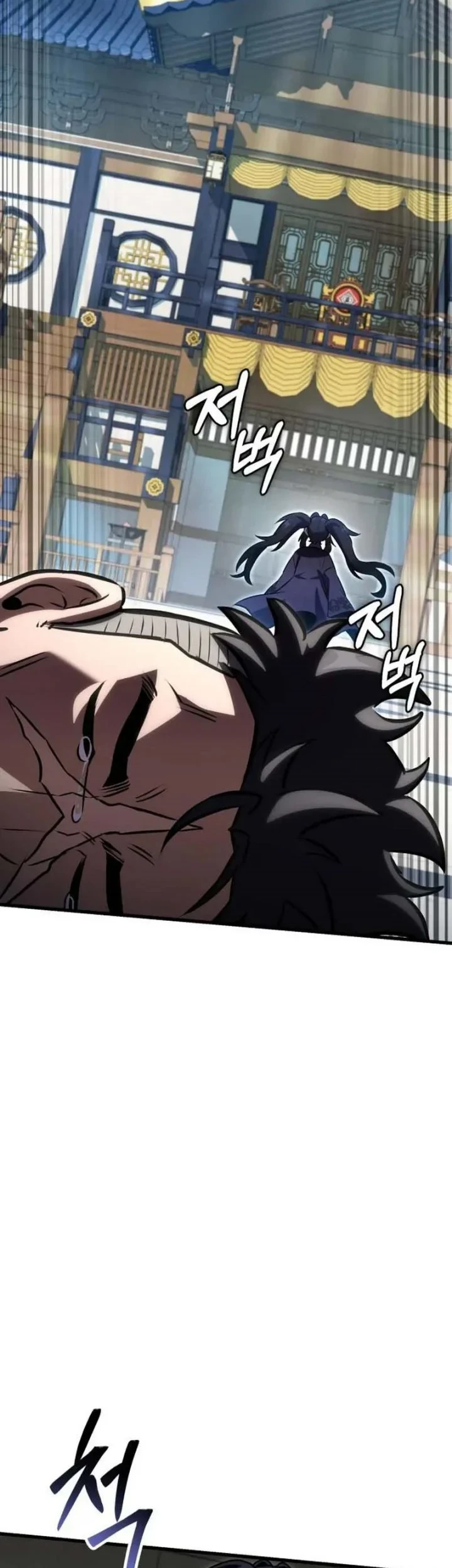 The Heavenly Demon's Otherworld Livestream Chapter 9 Gambar 21