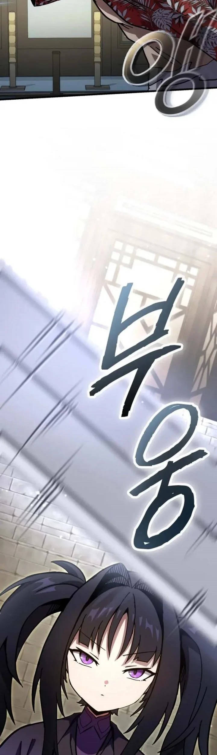 The Heavenly Demon's Otherworld Livestream Chapter 9 Gambar 26