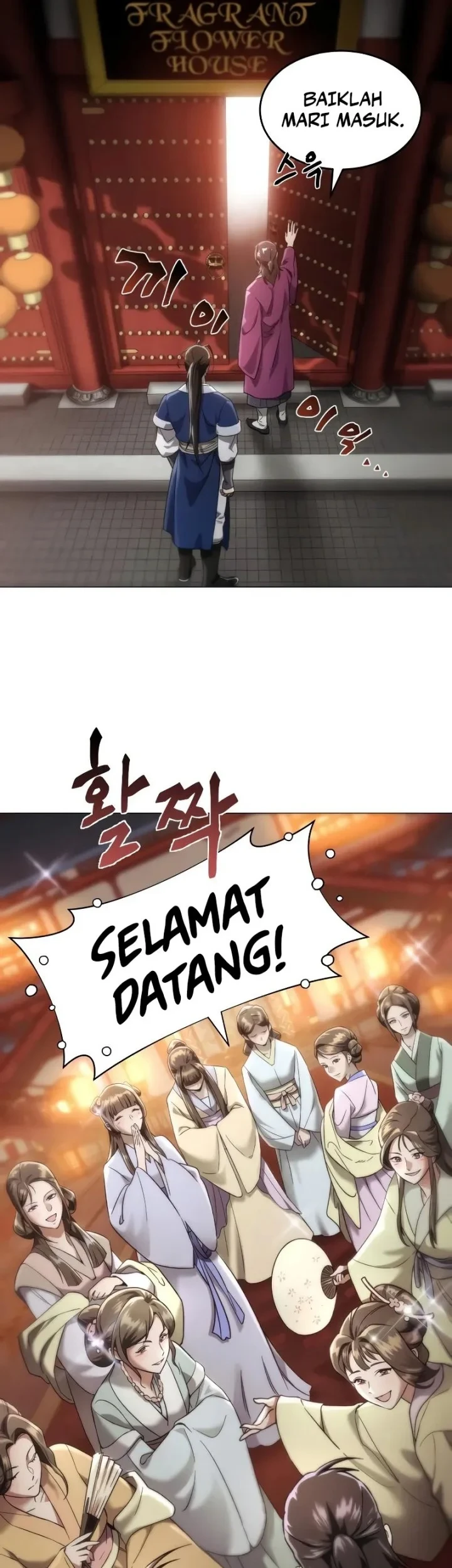 The Heavenly Demon Wants A Quiet Life Chapter 1 Gambar 109