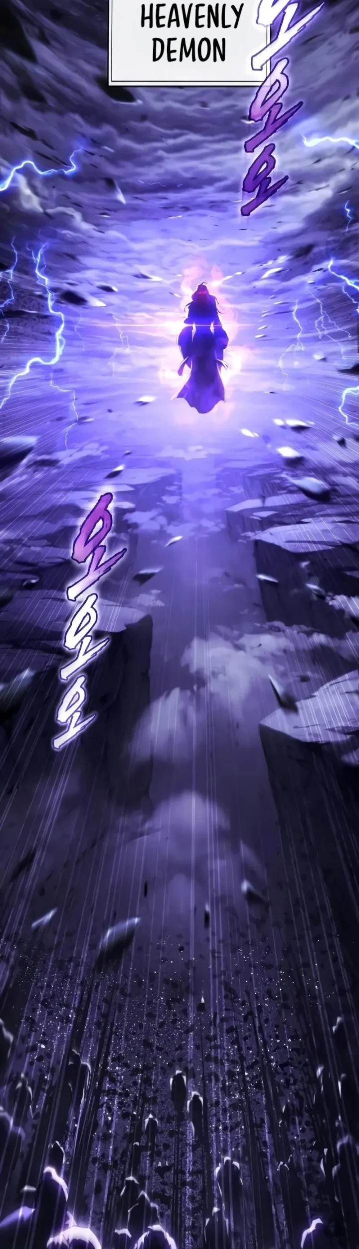 The Heavenly Demon Wants A Quiet Life Chapter 1 Gambar 4