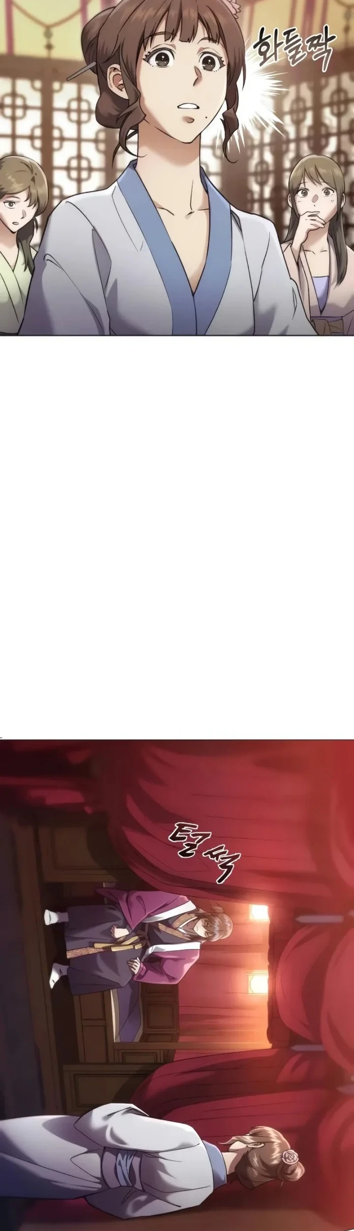The Heavenly Demon Wants A Quiet Life Chapter 1 Gambar 122