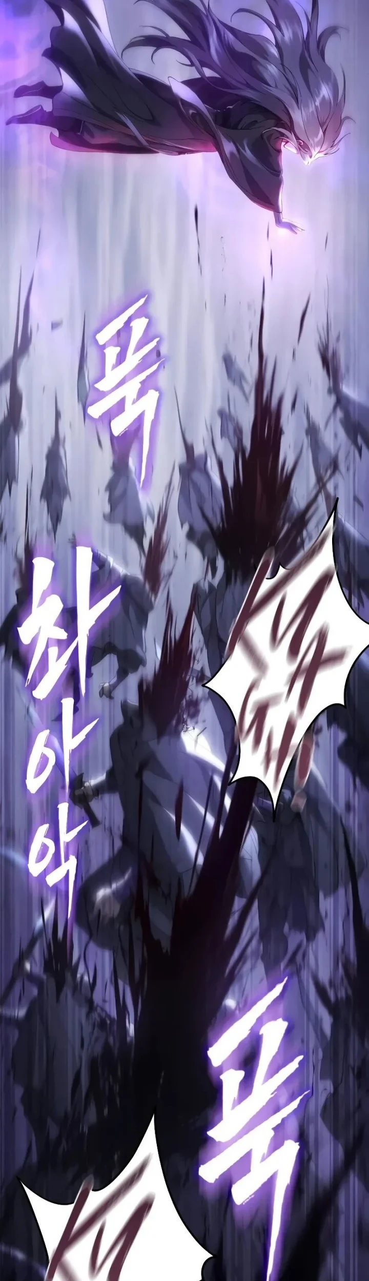 The Heavenly Demon Wants A Quiet Life Chapter 1 Gambar 8