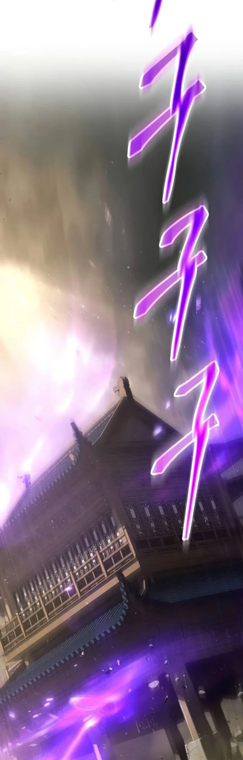 The Heavenly Demon Wants A Quiet Life Chapter 100 halaman 36