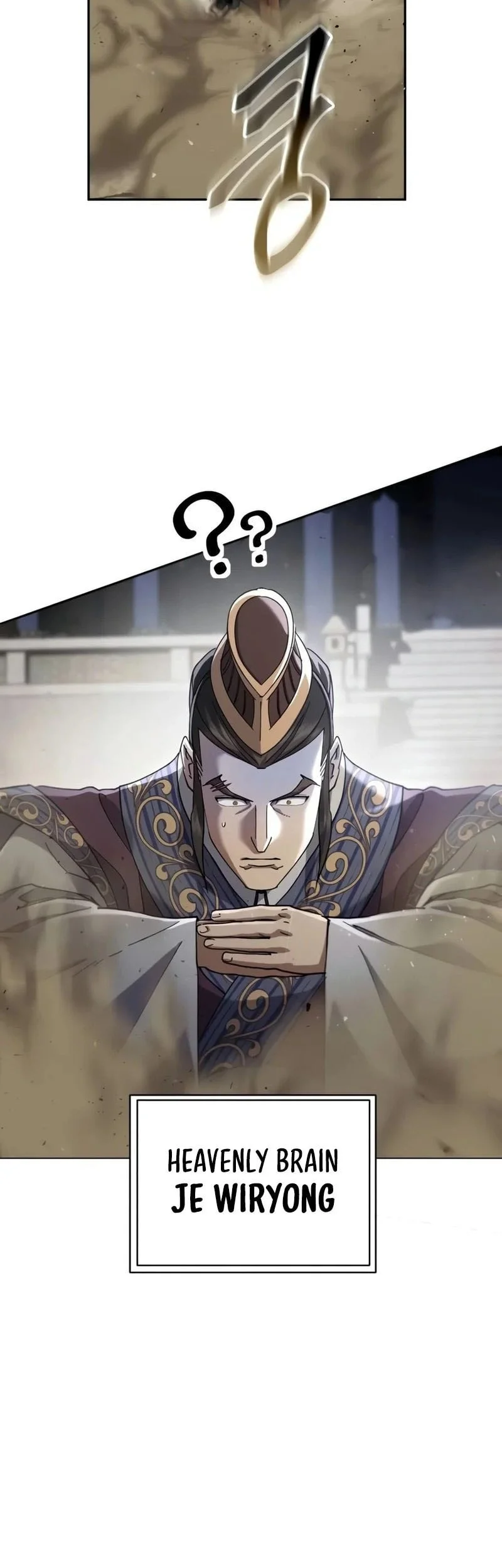 The Heavenly Demon Wants A Quiet Life Chapter 100 halaman 61