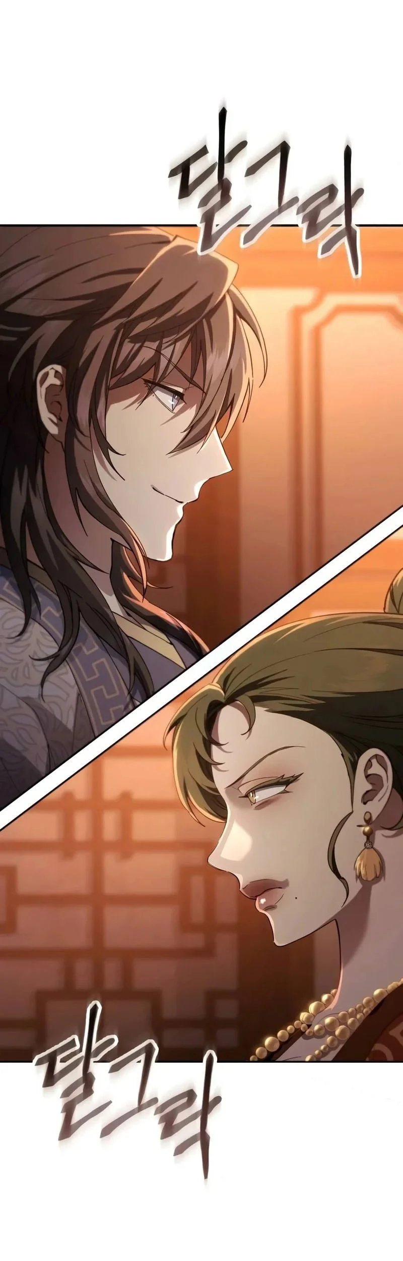 The Heavenly Demon Wants A Quiet Life Chapter 101 Gambar 72