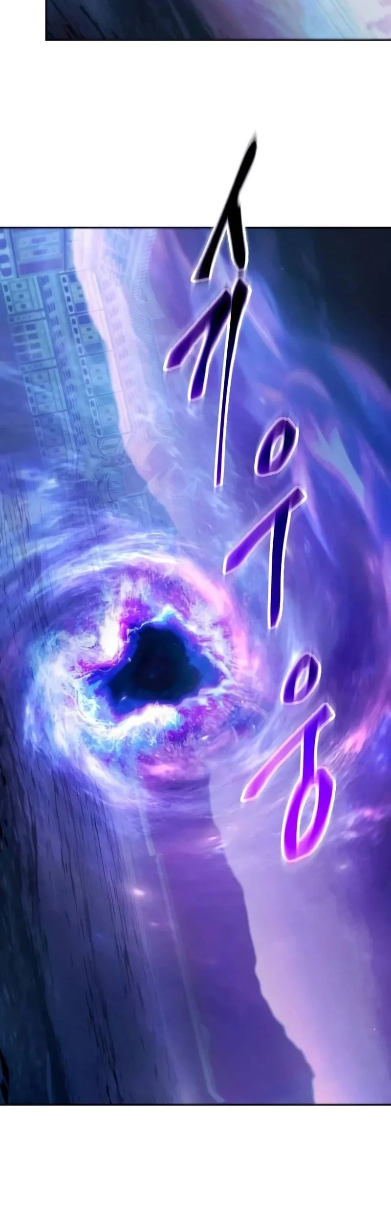The Heavenly Demon Wants A Quiet Life Chapter 102 Gambar 53