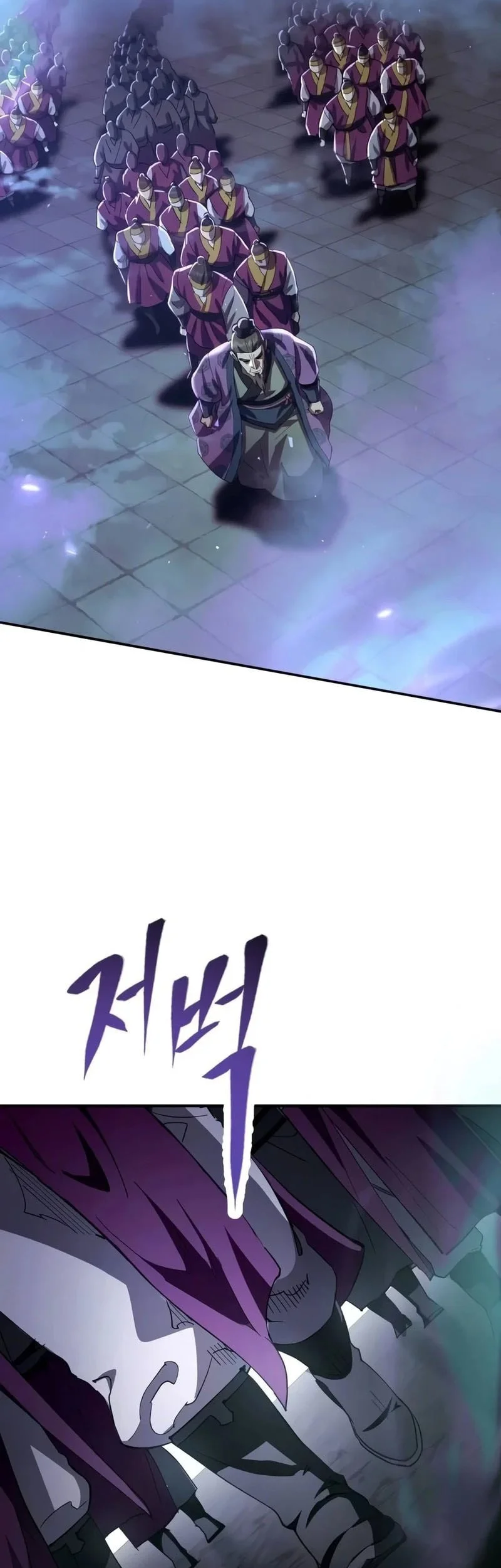 The Heavenly Demon Wants A Quiet Life Chapter 102 Gambar 55