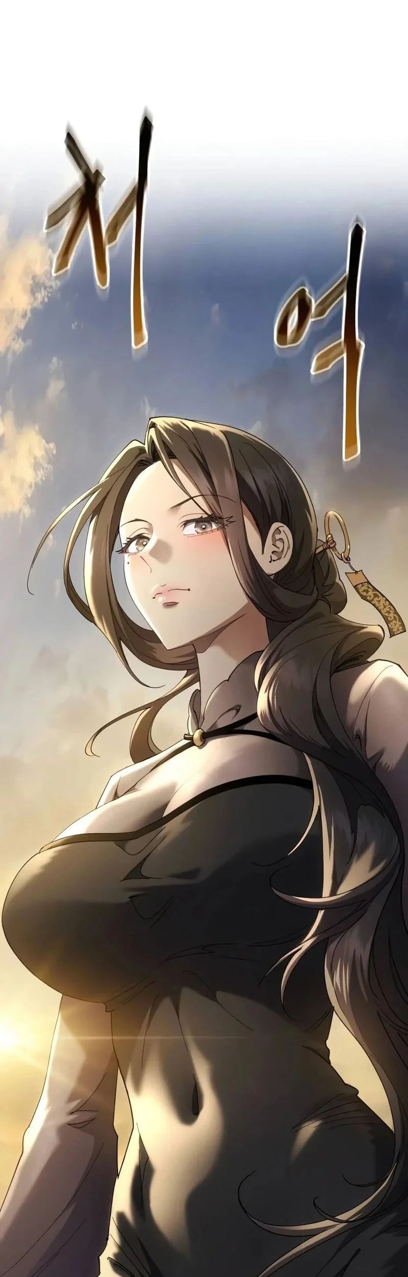 The Heavenly Demon Wants A Quiet Life Chapter 102 Gambar 73