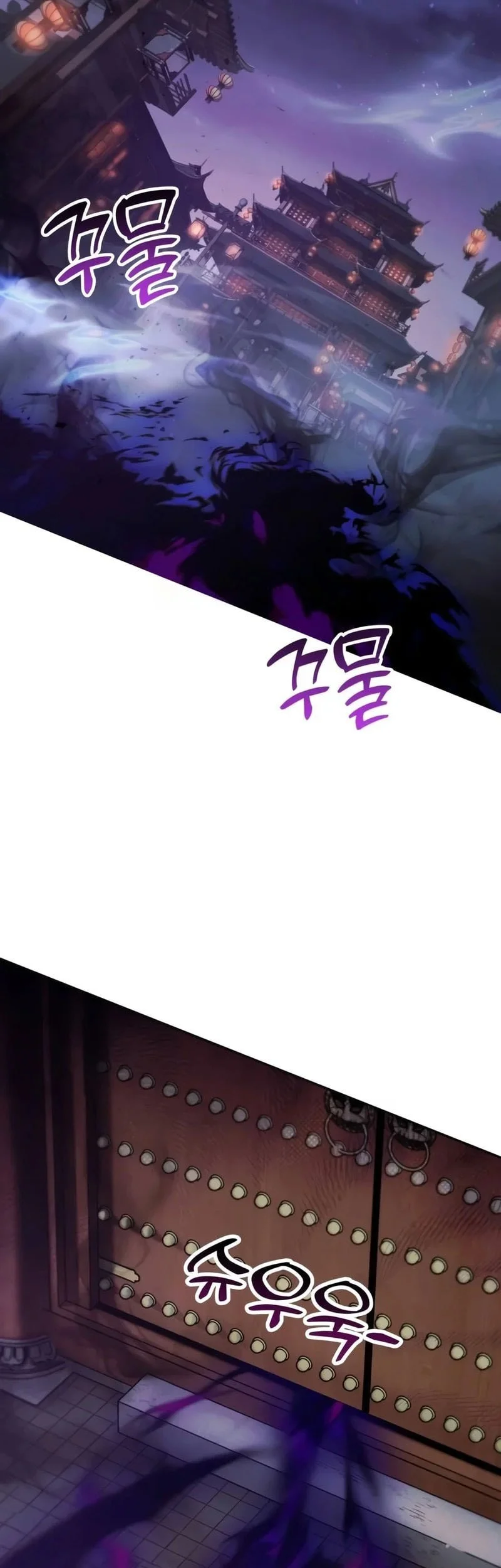 The Heavenly Demon Wants A Quiet Life Chapter 103 Gambar 59