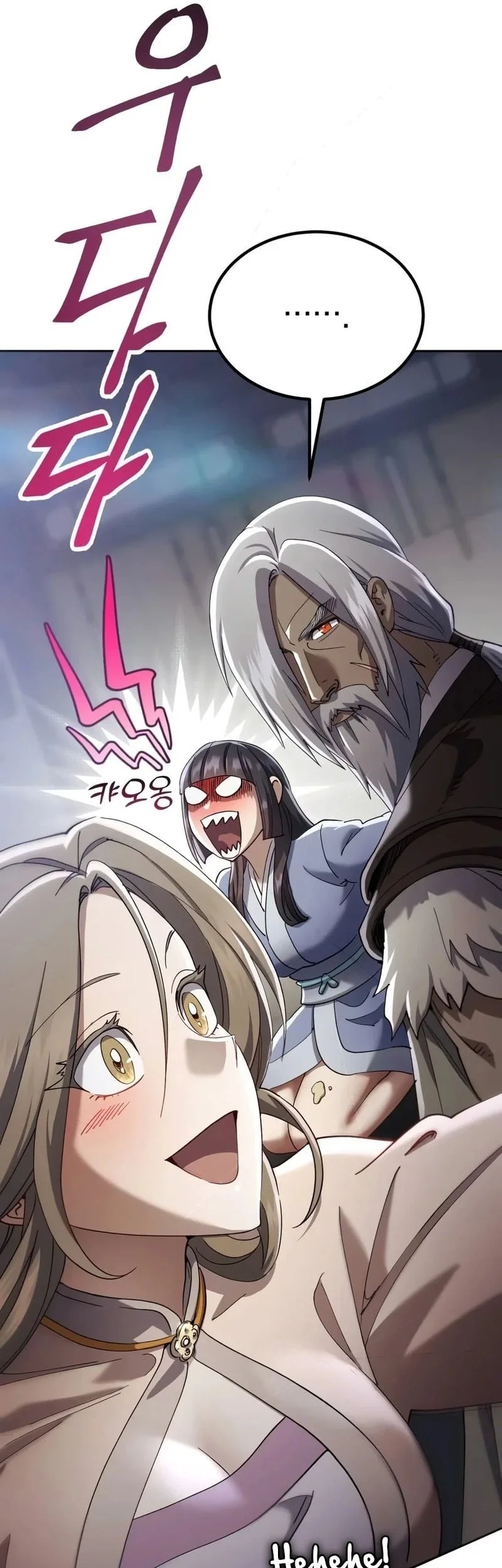 The Heavenly Demon Wants A Quiet Life Chapter 103 Gambar 11