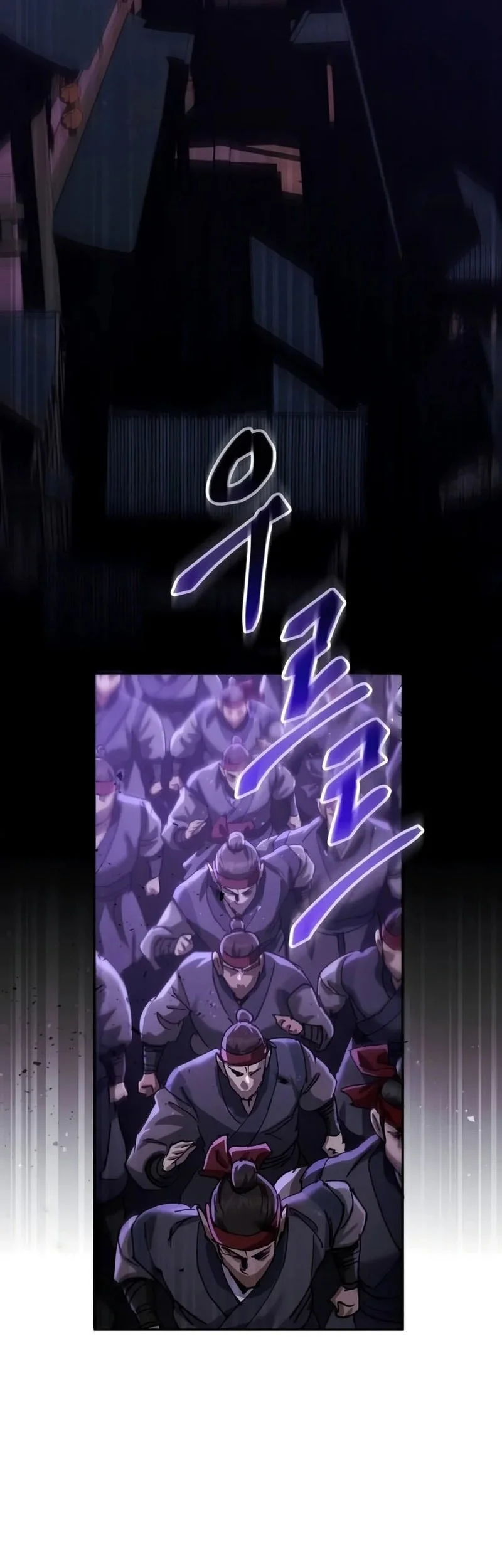 The Heavenly Demon Wants A Quiet Life Chapter 103 Gambar 31