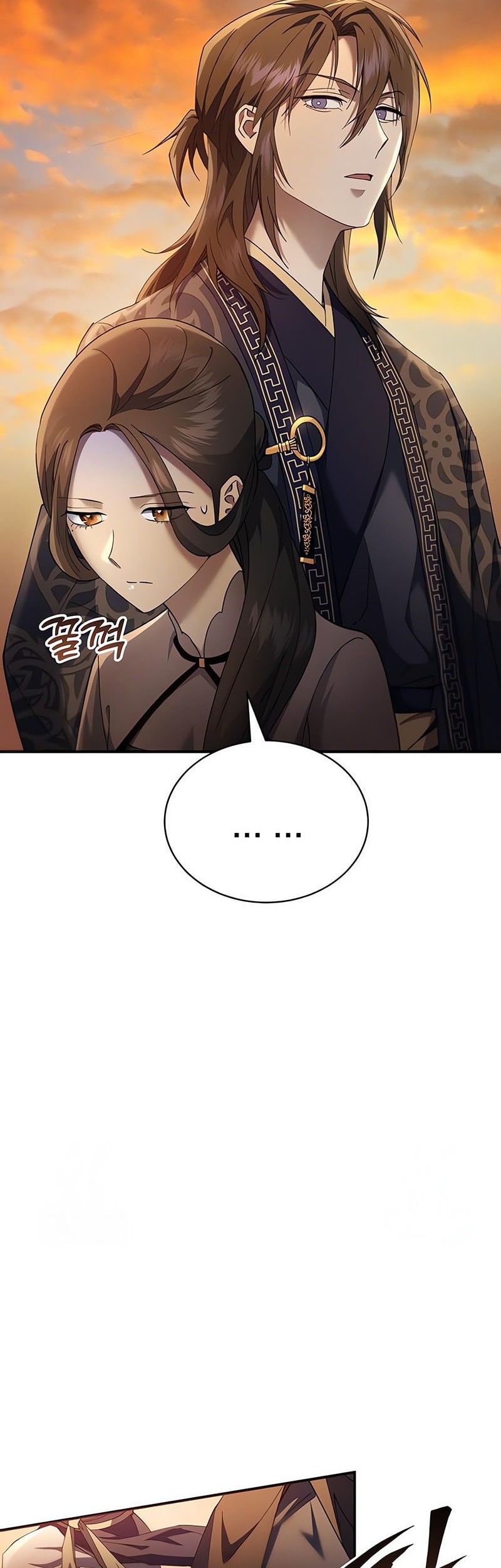 The Heavenly Demon Wants A Quiet Life Chapter 32 Gambar 20