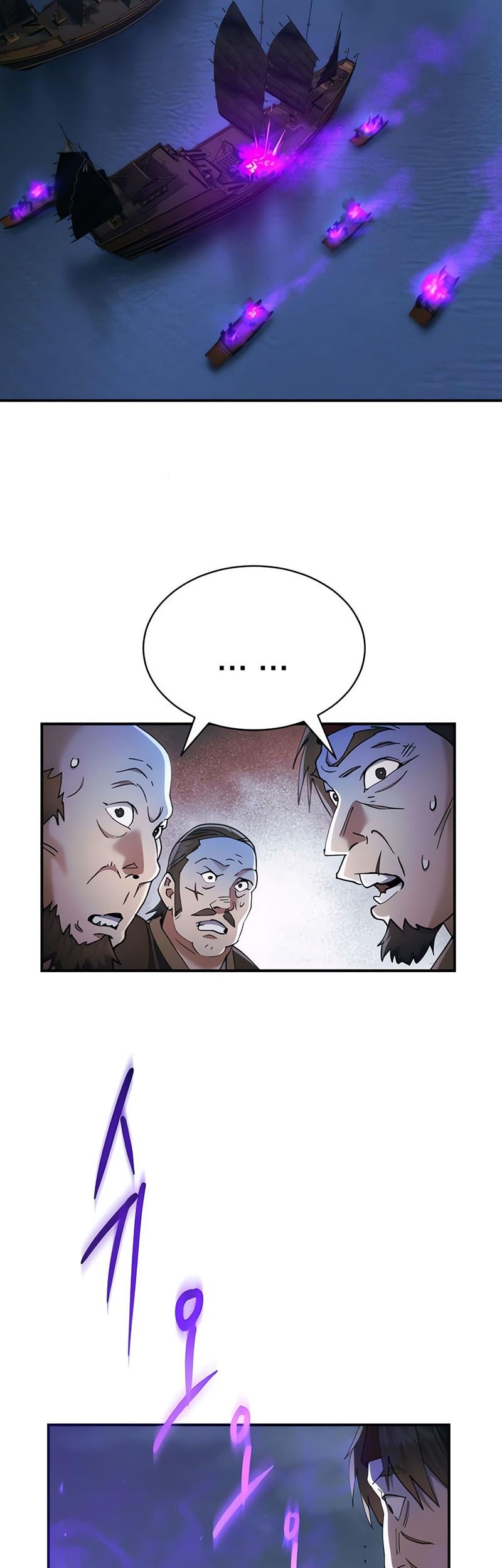 The Heavenly Demon Wants A Quiet Life Chapter 33 Gambar 16