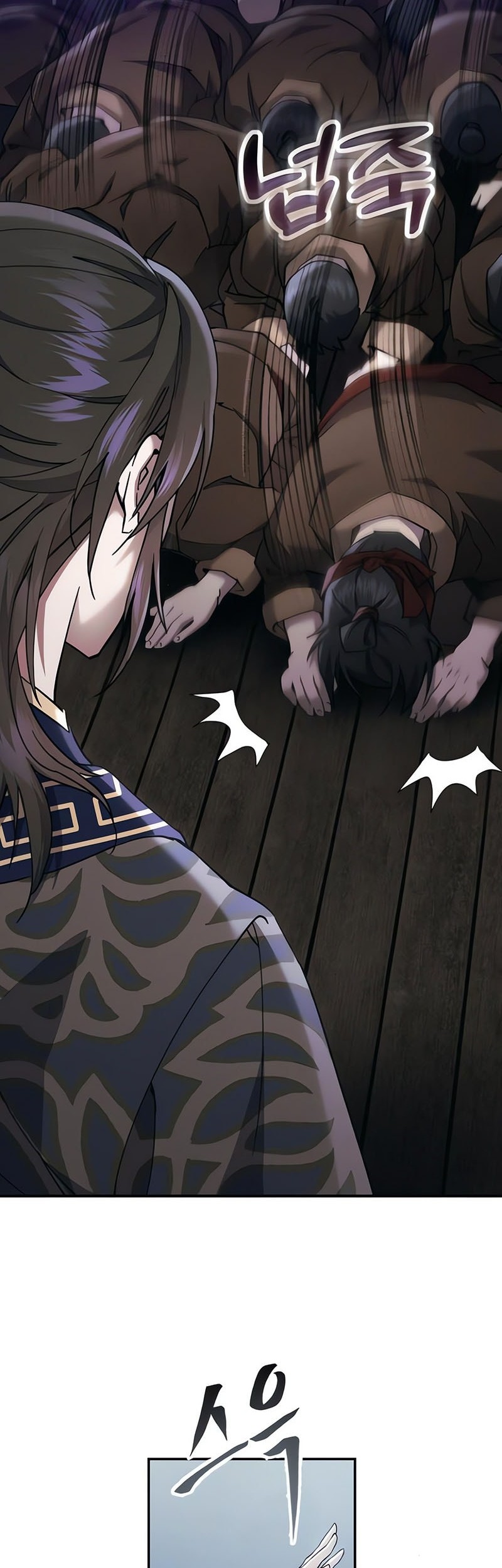 The Heavenly Demon Wants A Quiet Life Chapter 33 Gambar 19