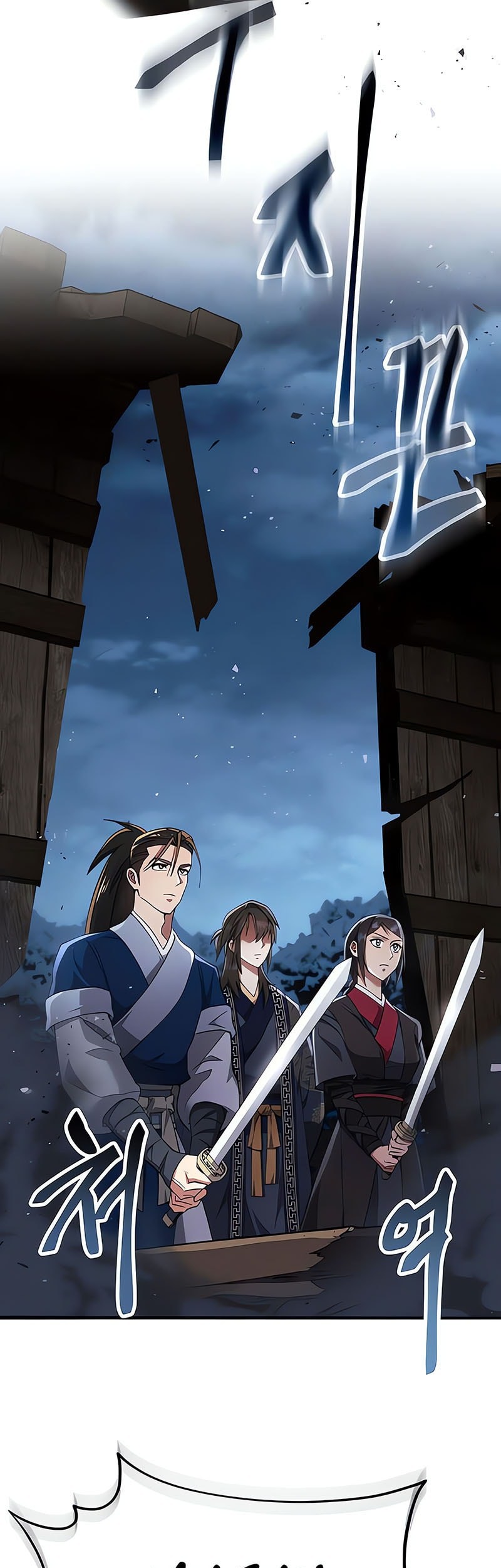The Heavenly Demon Wants A Quiet Life Chapter 34 Gambar 34