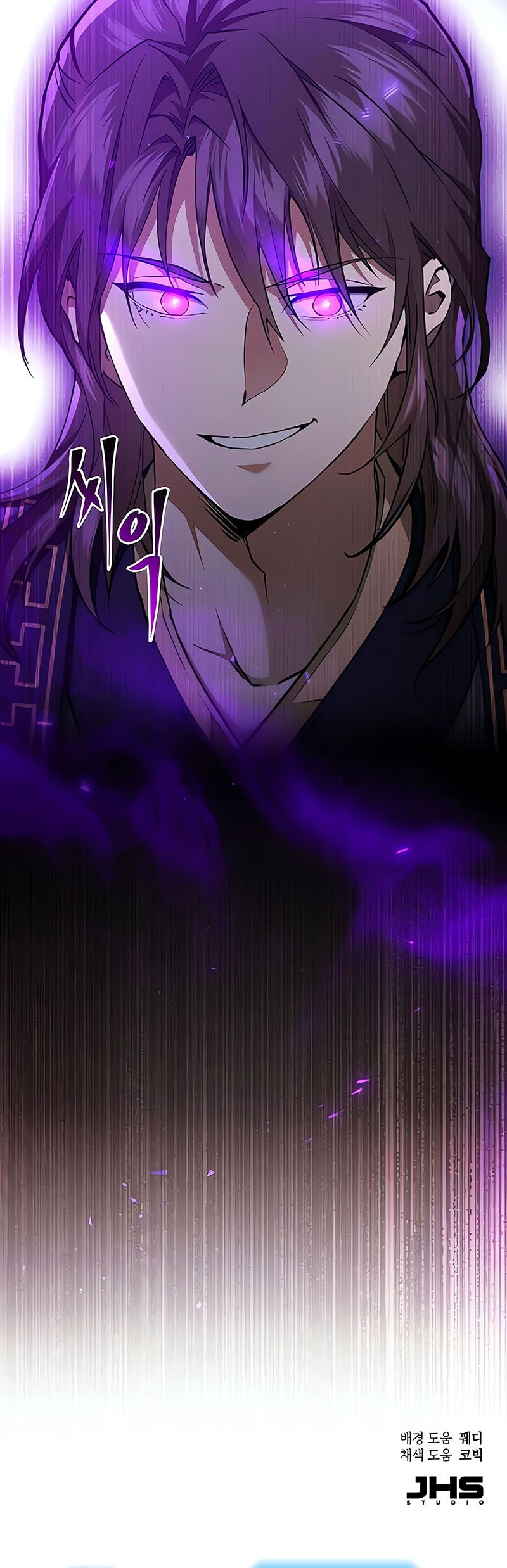 The Heavenly Demon Wants A Quiet Life Chapter 34 Gambar 65