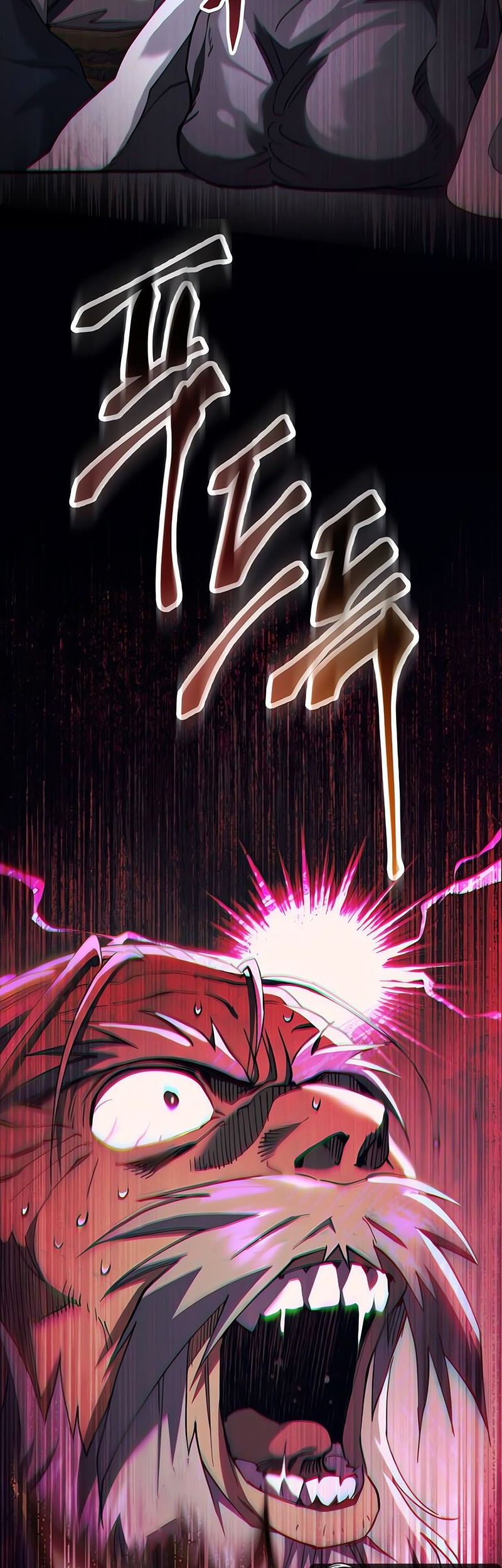 The Heavenly Demon Wants A Quiet Life Chapter 37 Gambar 60