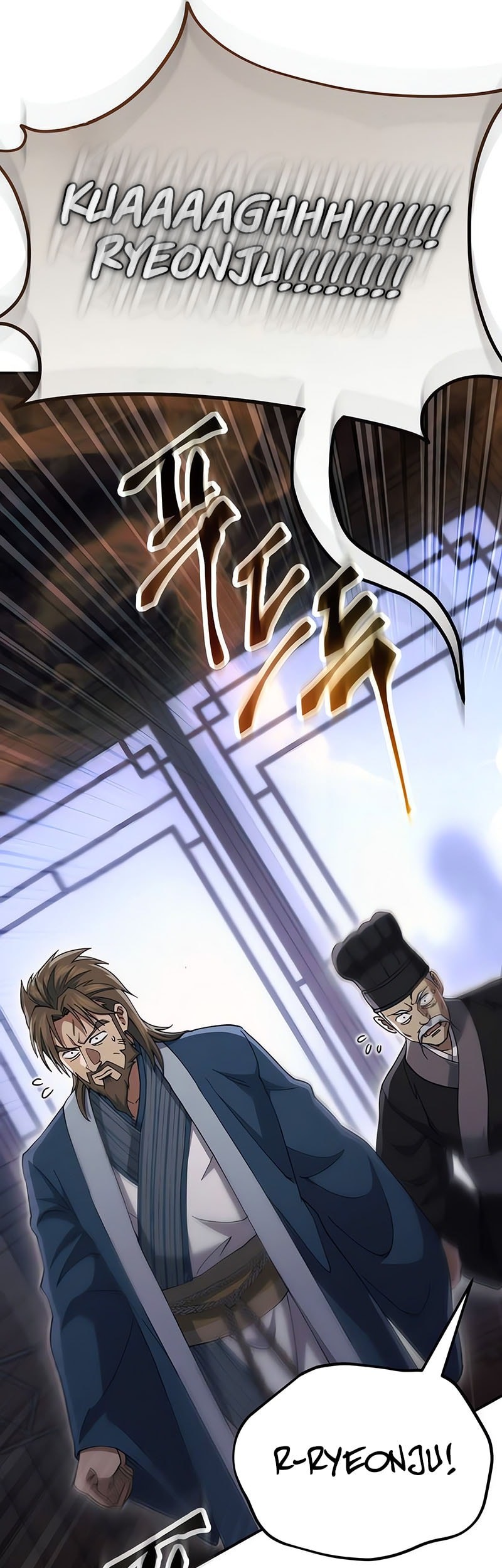 The Heavenly Demon Wants A Quiet Life Chapter 37 Gambar 62