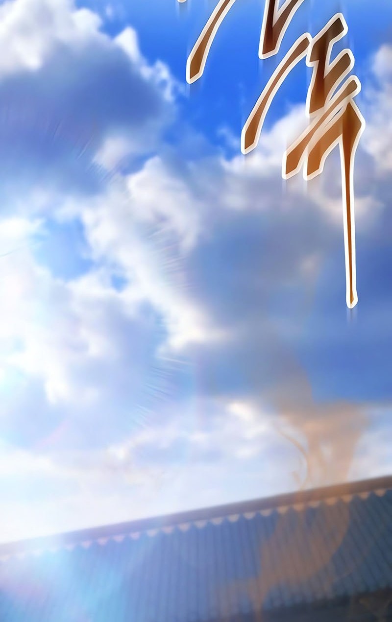 The Heavenly Demon Wants A Quiet Life Chapter 37 Gambar 65