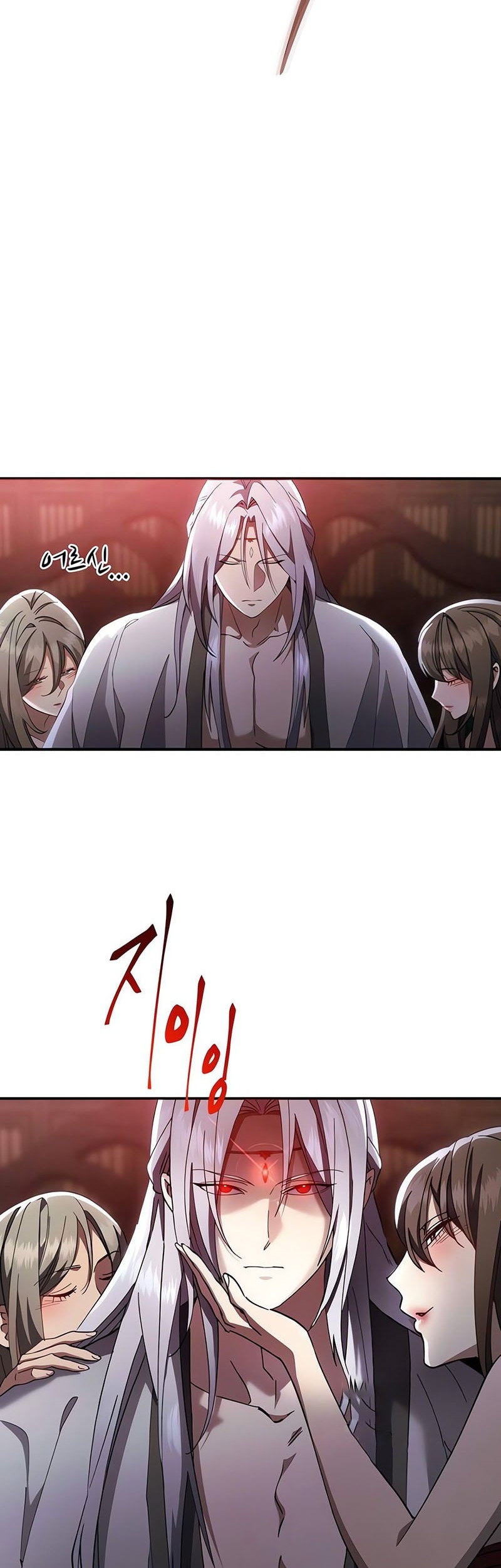 The Heavenly Demon Wants A Quiet Life Chapter 37 Gambar 15