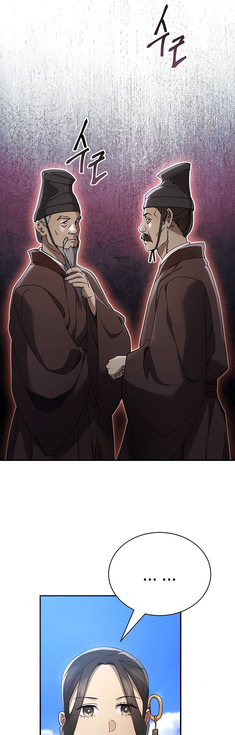 The Heavenly Demon Wants A Quiet Life Chapter 38 Gambar 10