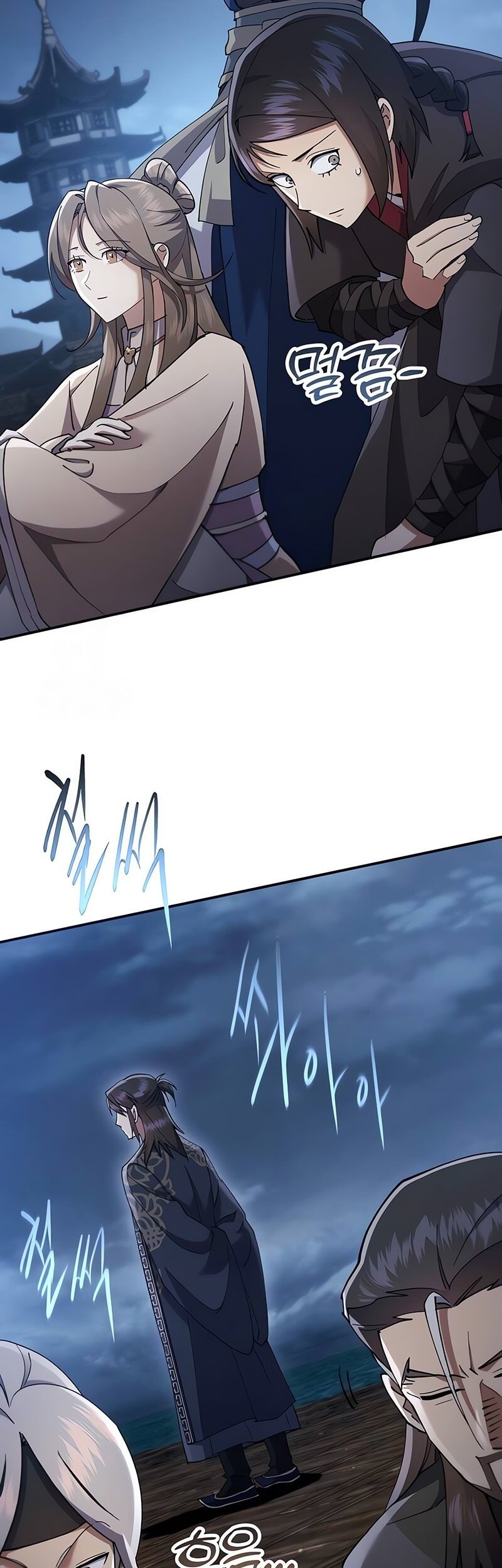 The Heavenly Demon Wants A Quiet Life Chapter 39 Gambar 63