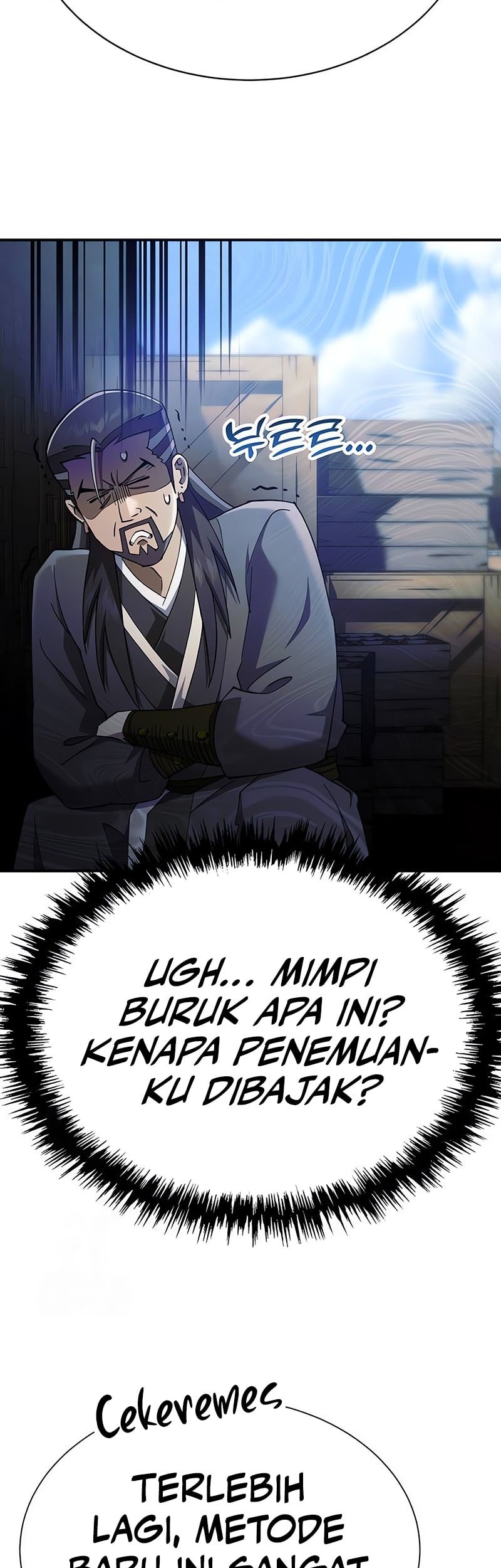 The Heavenly Demon Wants A Quiet Life Chapter 40 Gambar 56