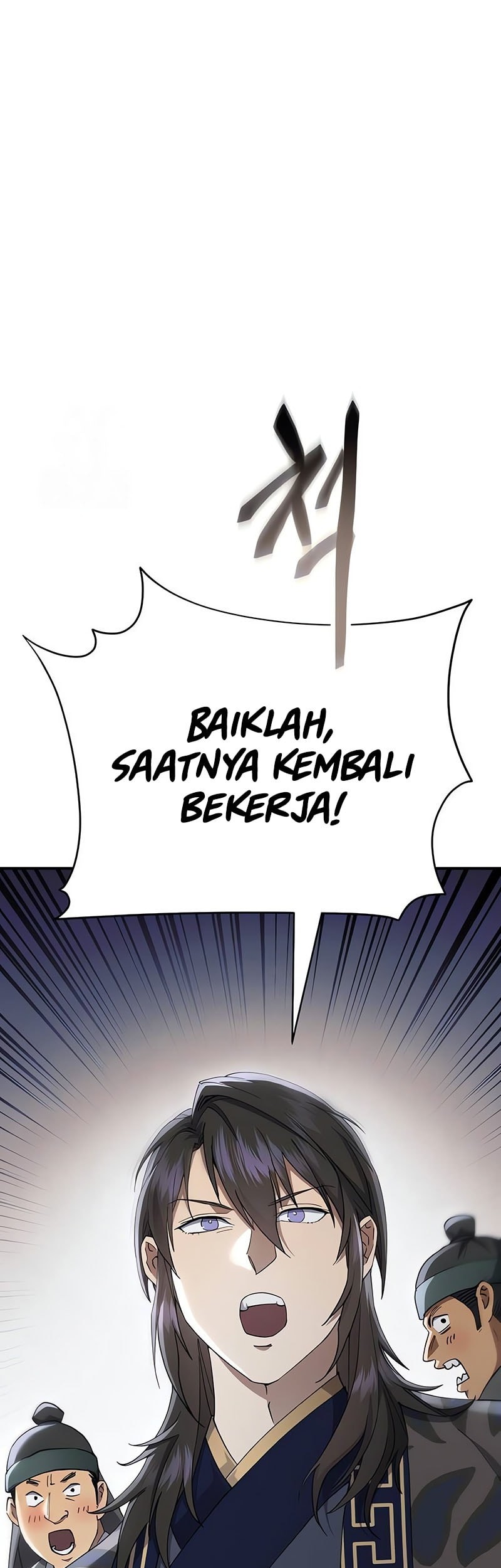 The Heavenly Demon Wants A Quiet Life Chapter 40 Gambar 92