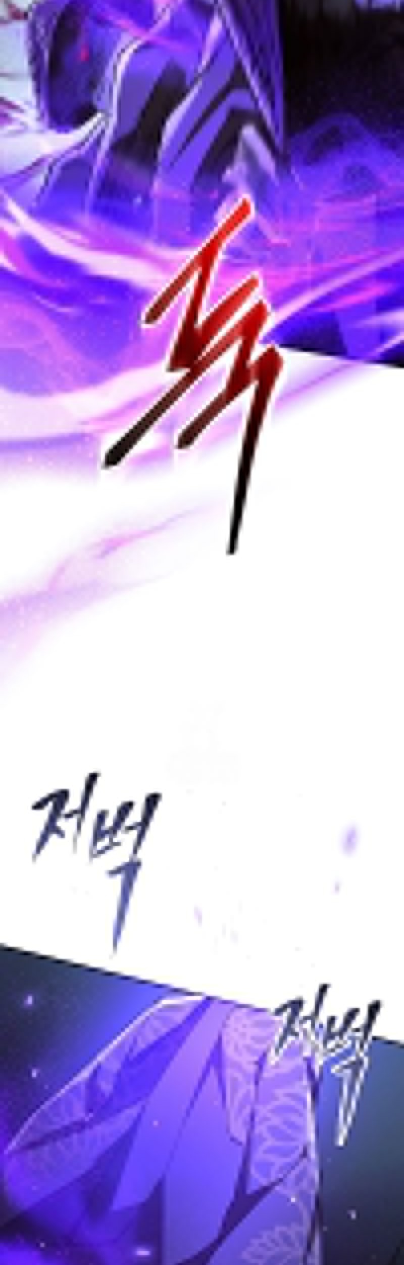 The Heavenly Demon Wants A Quiet Life Chapter 40 Gambar 12
