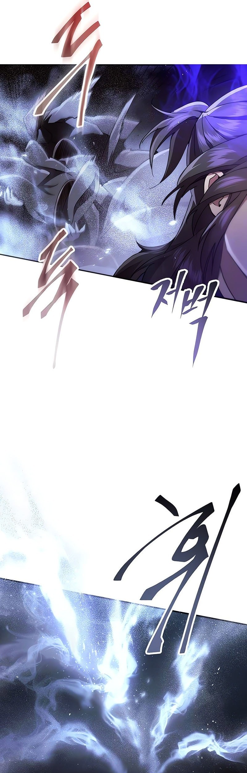 The Heavenly Demon Wants A Quiet Life Chapter 40 Gambar 14