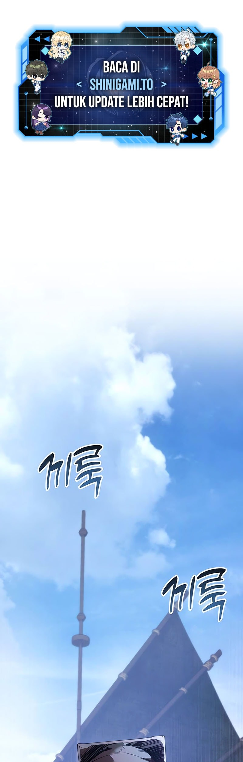 Manhwa The Heavenly Demon Wants A Quiet Life Chapter 43 gambar nomor 2