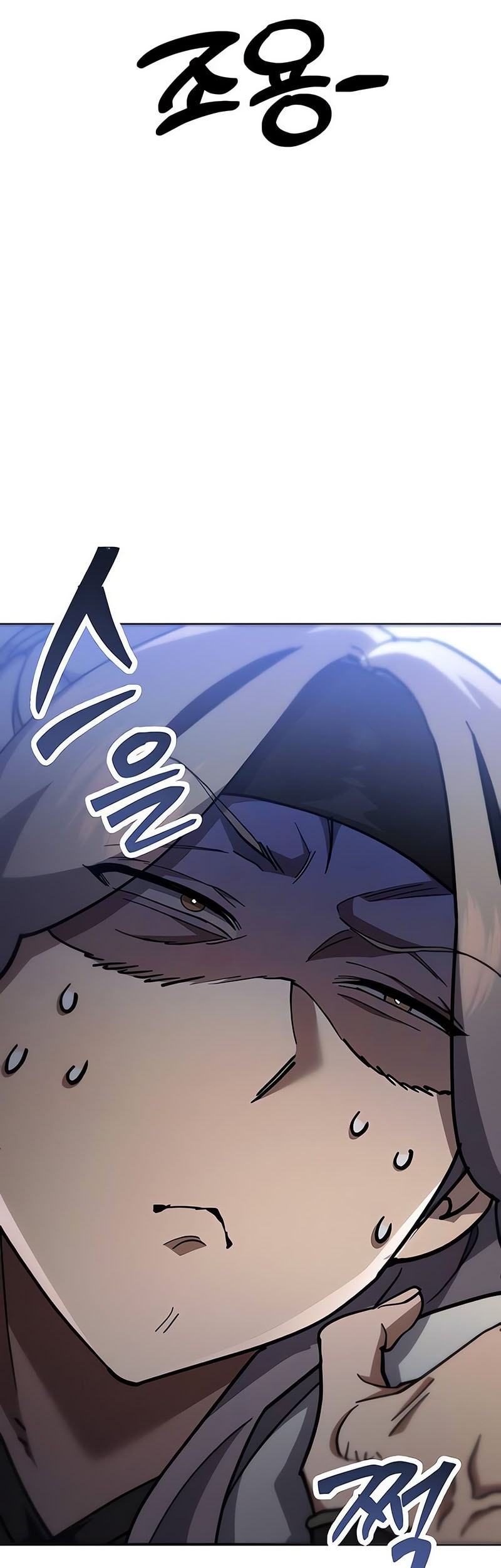 The Heavenly Demon Wants A Quiet Life Chapter 43 Gambar 25