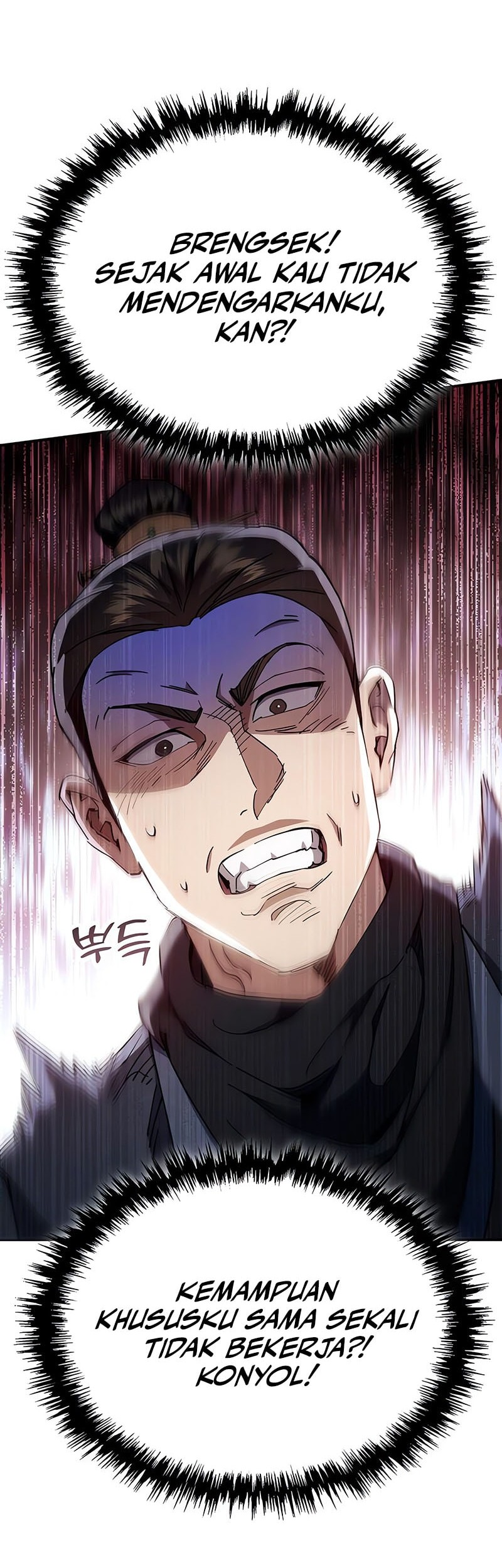 The Heavenly Demon Wants A Quiet Life Chapter 44 Gambar 51