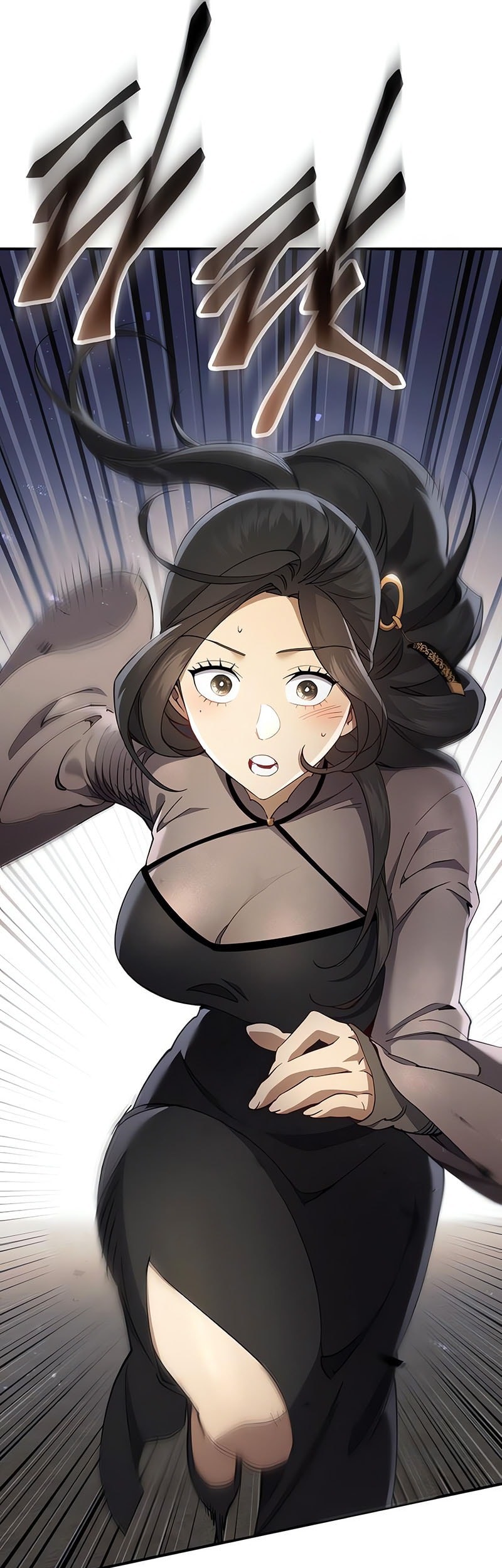 The Heavenly Demon Wants A Quiet Life Chapter 44 Gambar 6