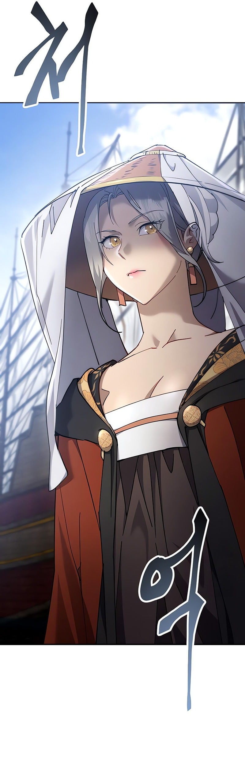 The Heavenly Demon Wants A Quiet Life Chapter 45 Gambar 10