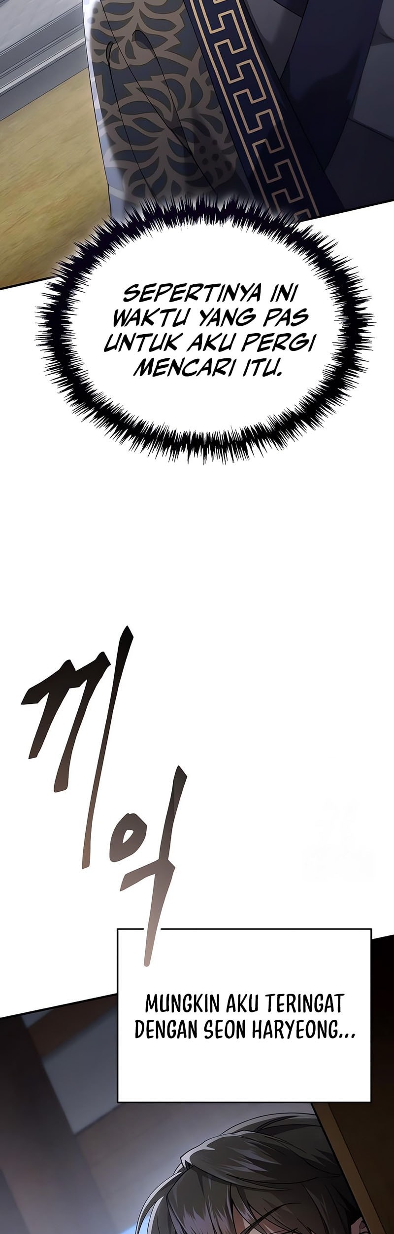 The Heavenly Demon Wants A Quiet Life Chapter 46 Gambar 43
