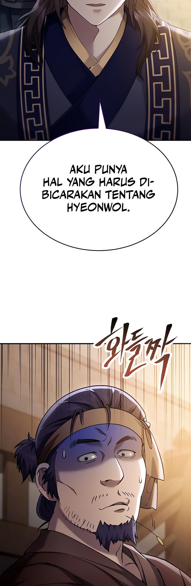 The Heavenly Demon Wants A Quiet Life Chapter 46 Gambar 68
