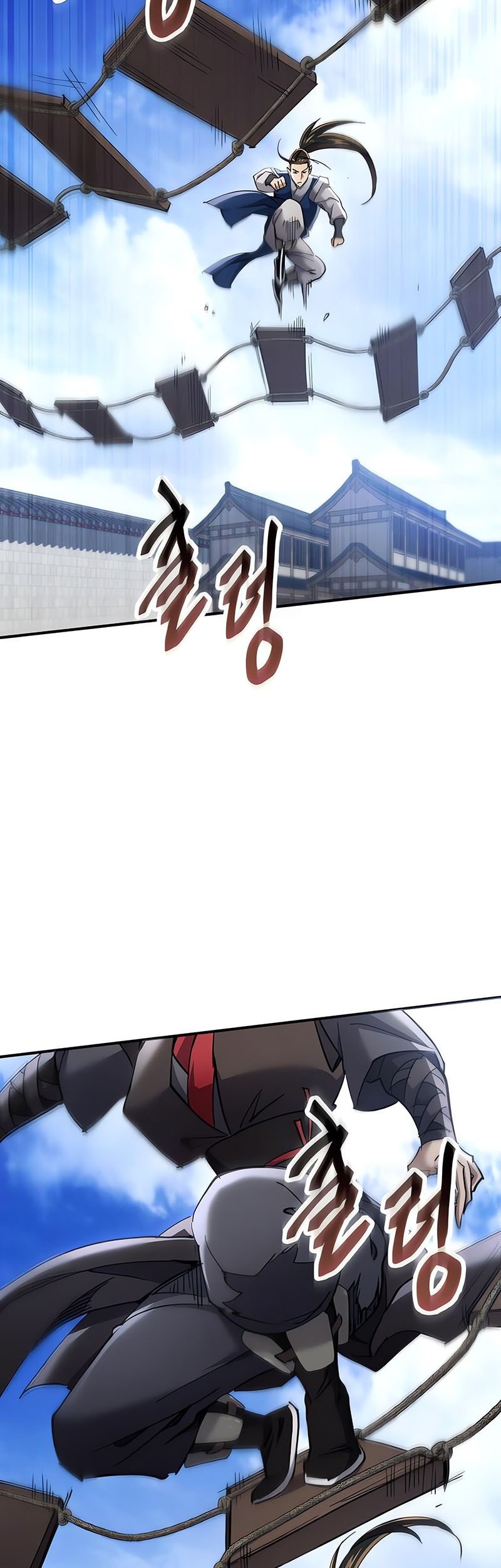 The Heavenly Demon Wants A Quiet Life Chapter 46 Gambar 31