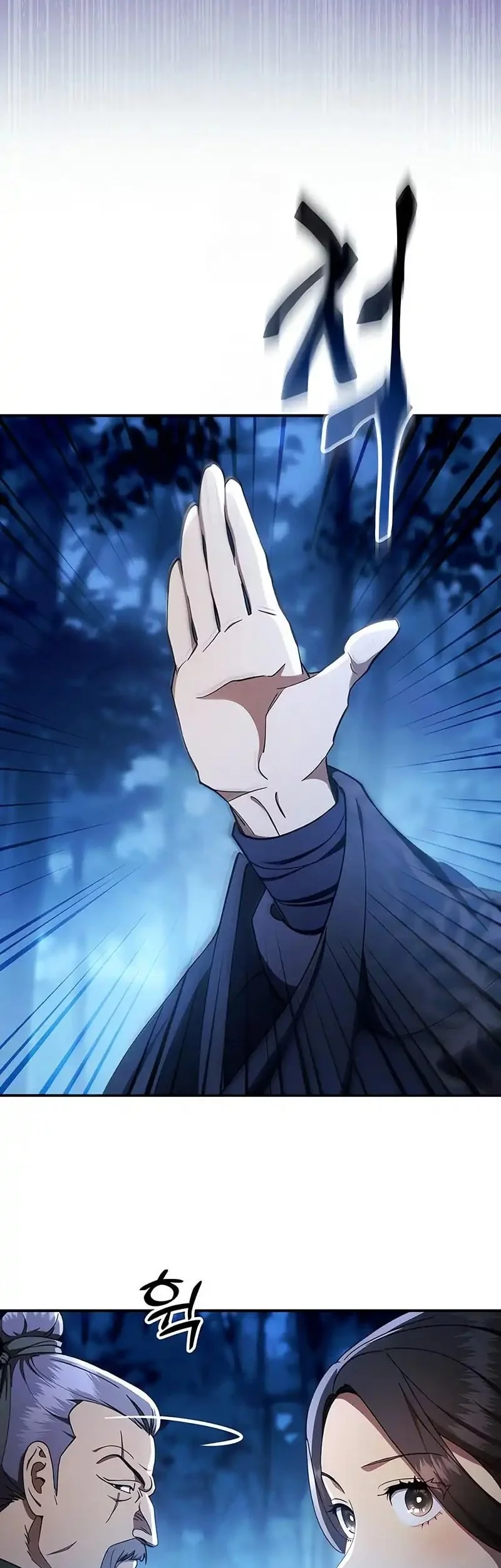 The Heavenly Demon Wants A Quiet Life Chapter 499 Gambar 66